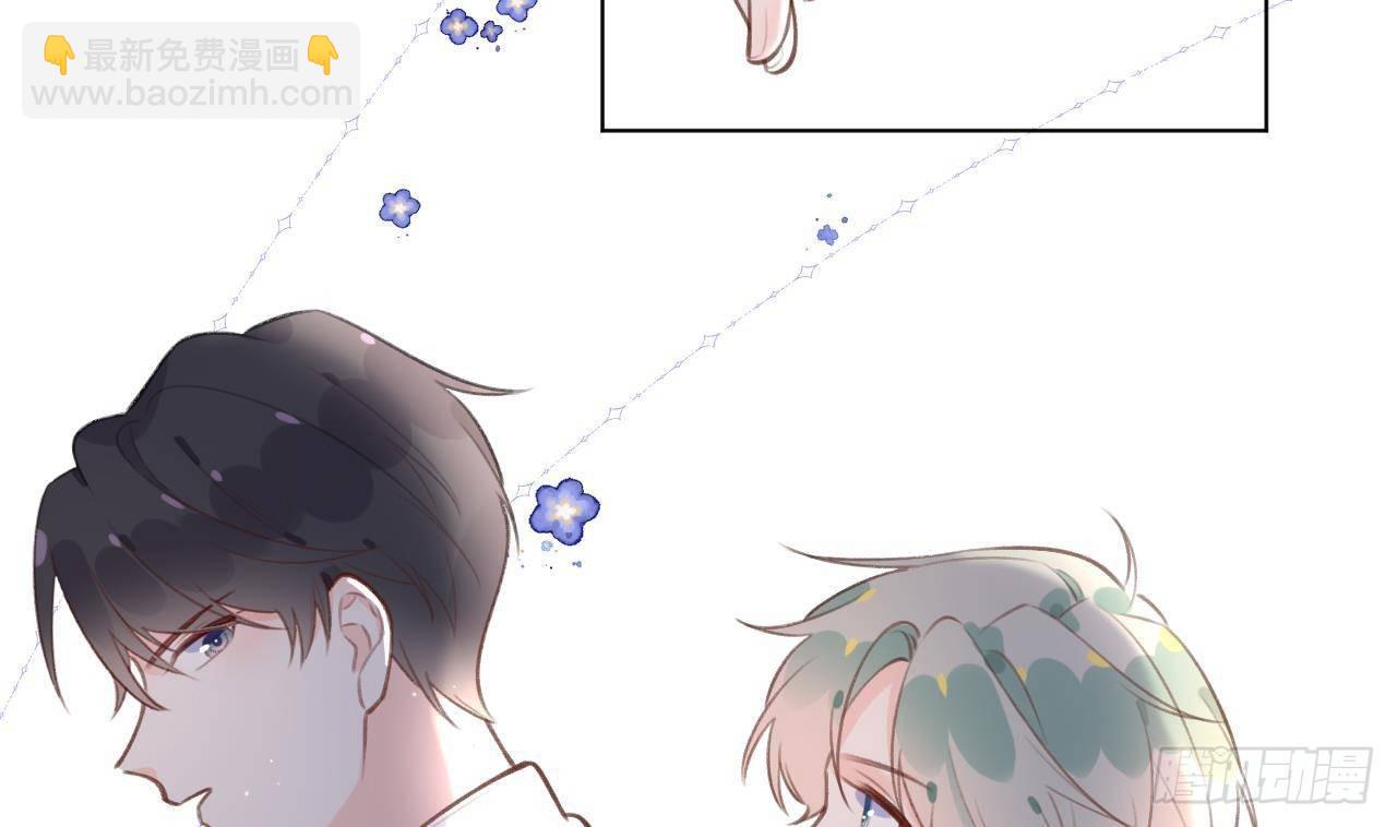 第19话 老攻这就来了(1/3)-第21话