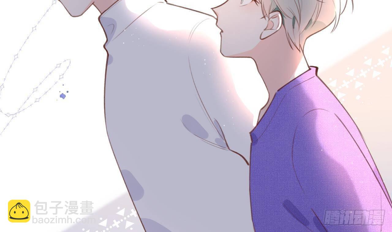 第19话 老攻这就来了(1/3)-第21话