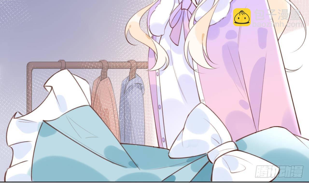 第19话 老攻这就来了(1/3)-第21话