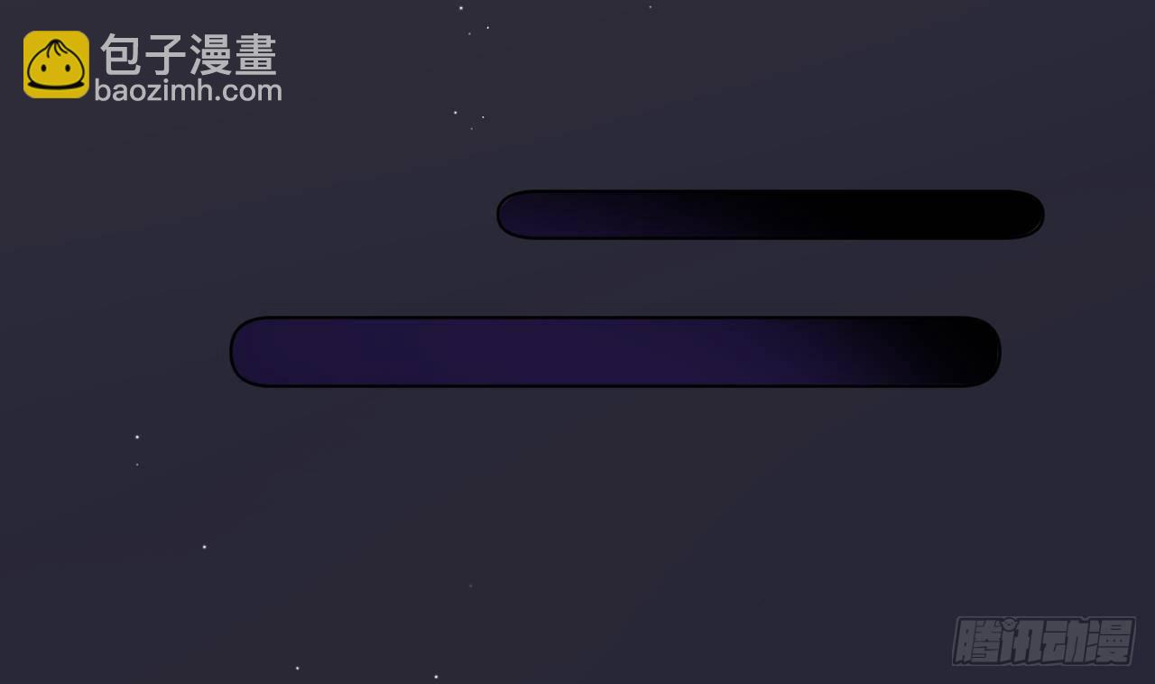 第19话 老攻这就来了(1/3)-第21话