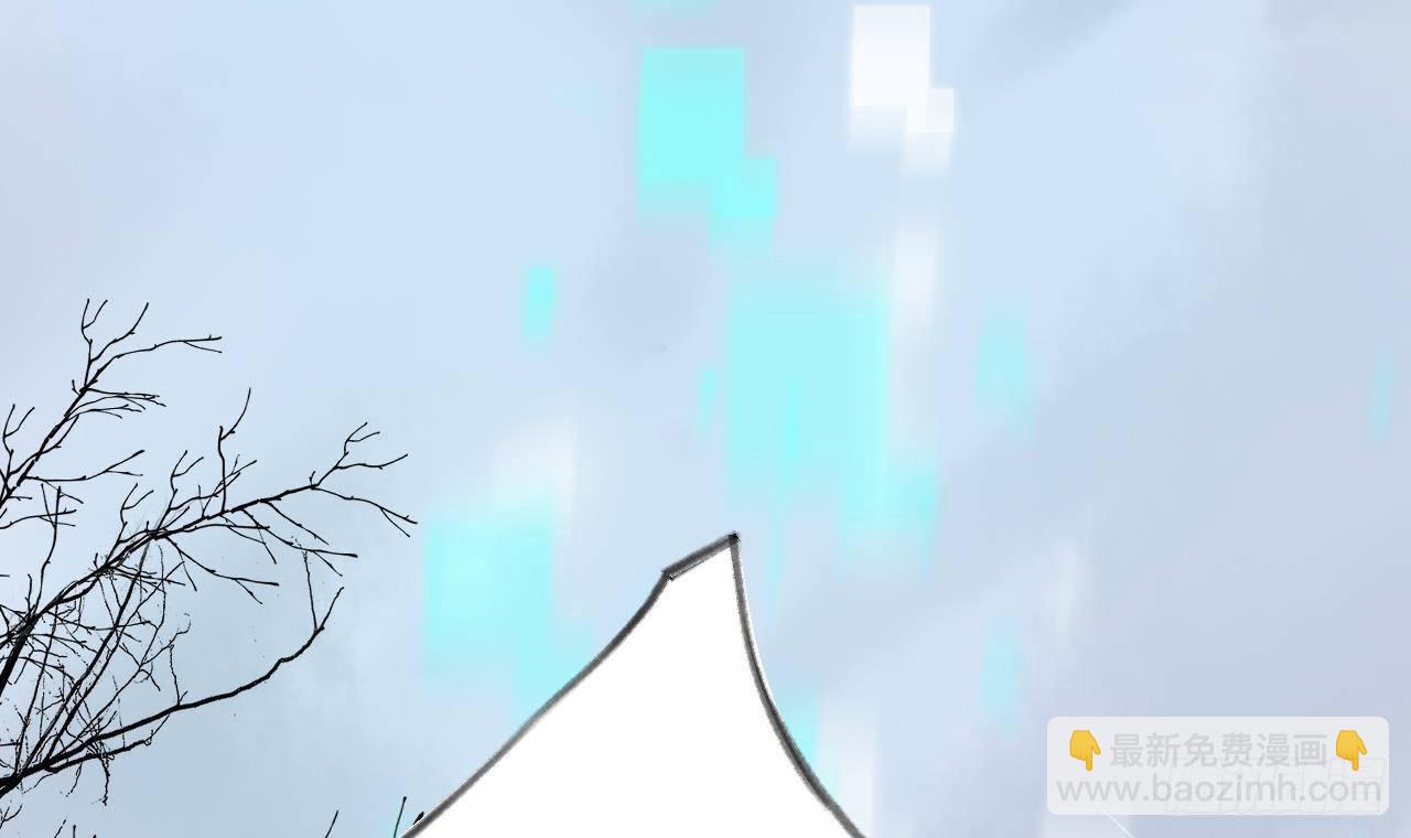 第19话 老攻这就来了(1/3)-第21话