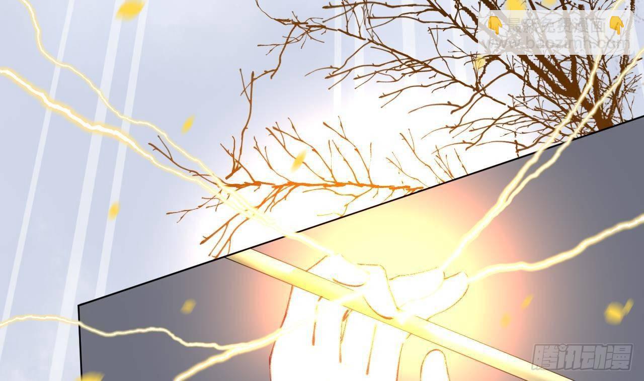 第19话 老攻这就来了(1/3)-第21话