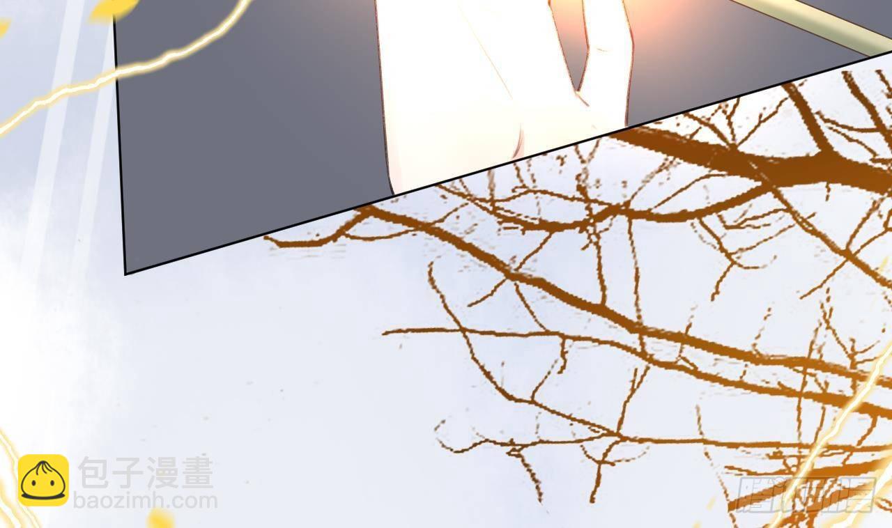 第19话 老攻这就来了(1/3)-第21话