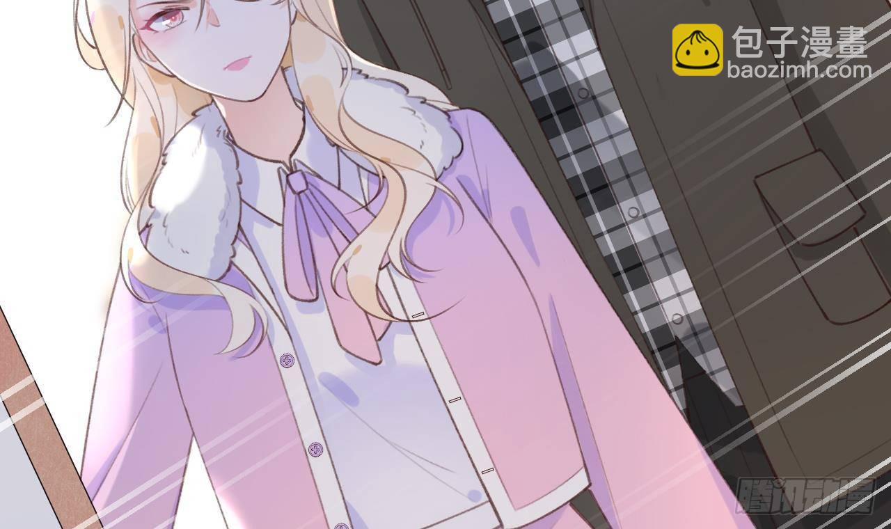 第19话 老攻这就来了(1/3)-第21话