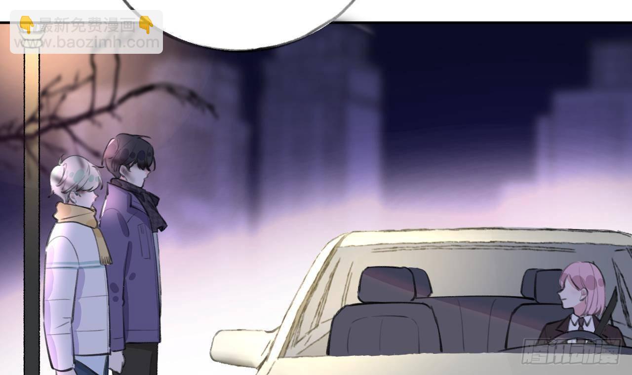 第21话 见家长了？(1/2)-第23话