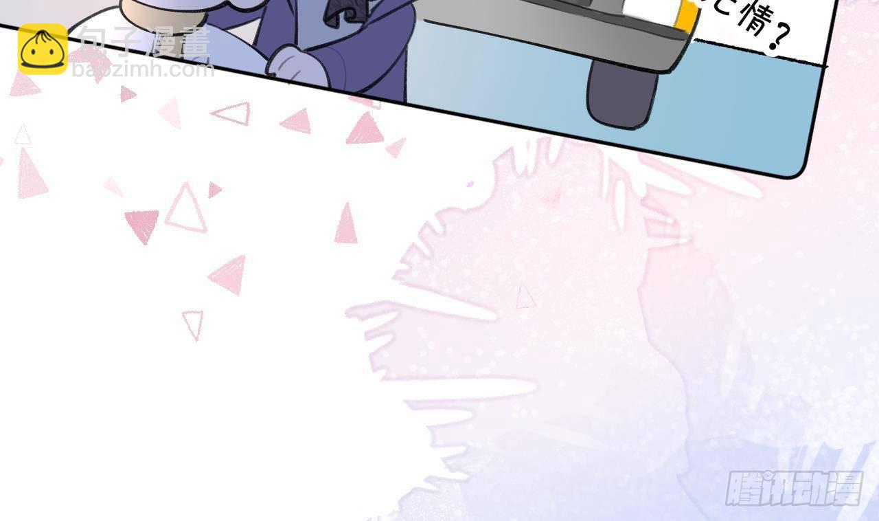 第21话 见家长了？(1/2)-第23话