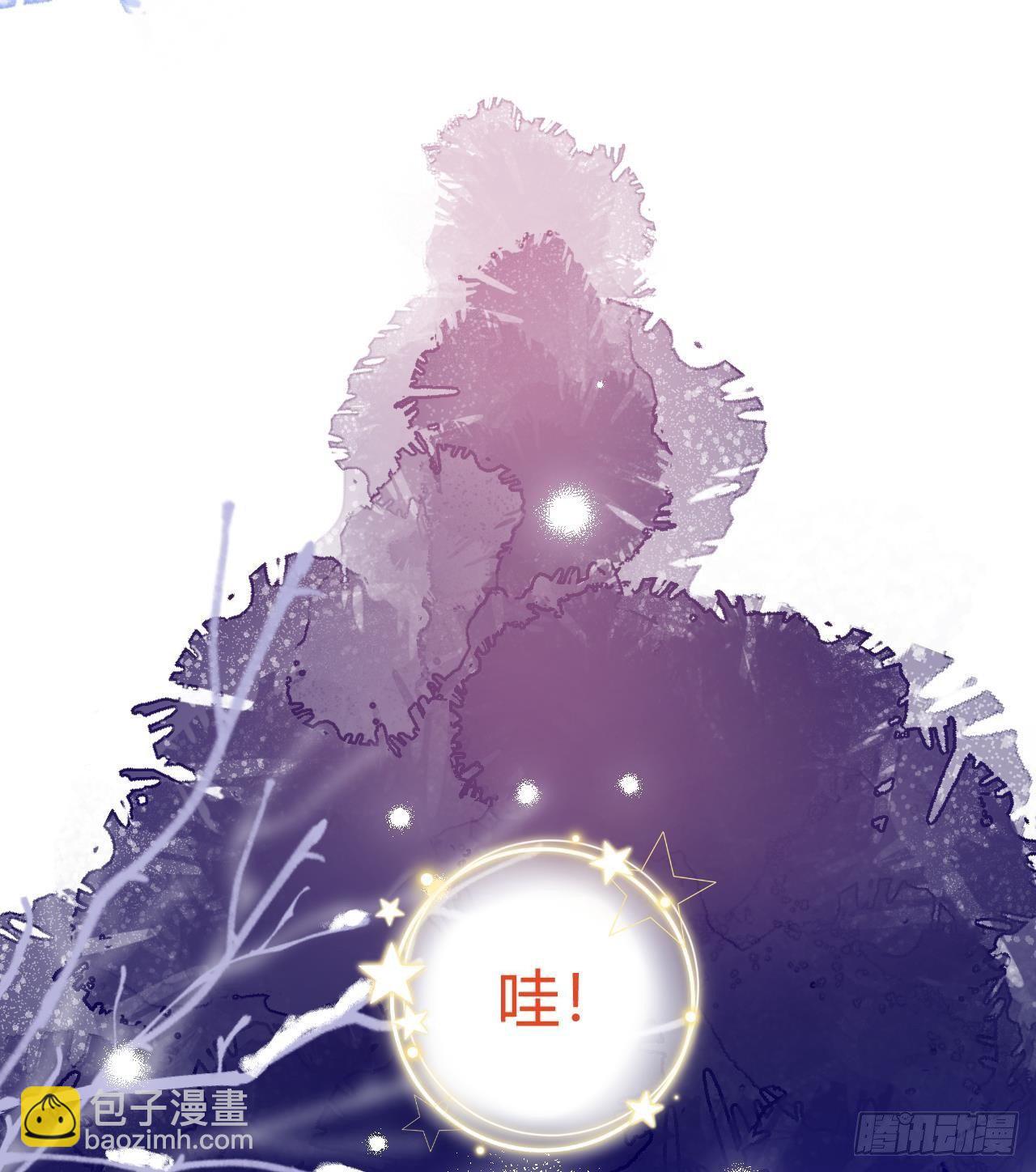 第21话 见家长了？(1/2)-第23话