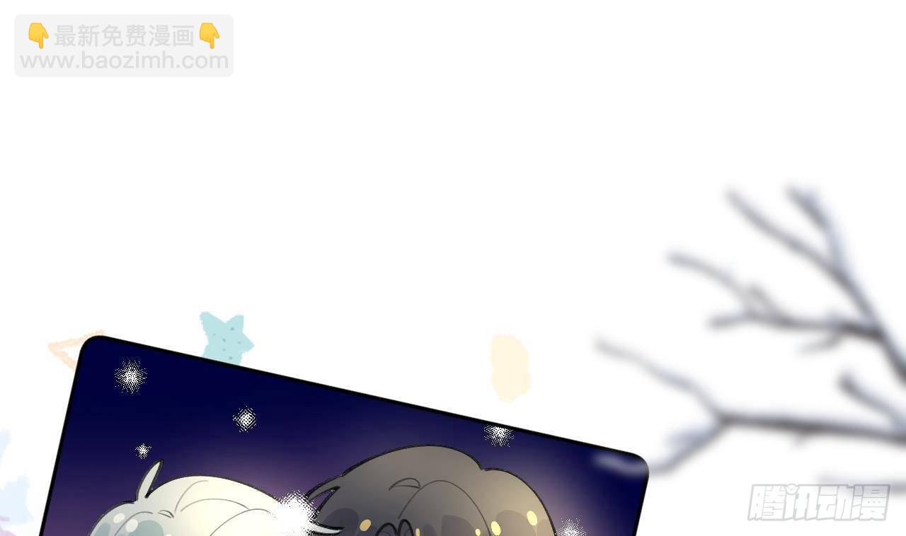 第21话 见家长了？(1/2)-第23话