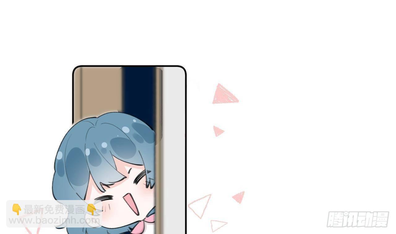 第21话 见家长了？(1/2)-第23话