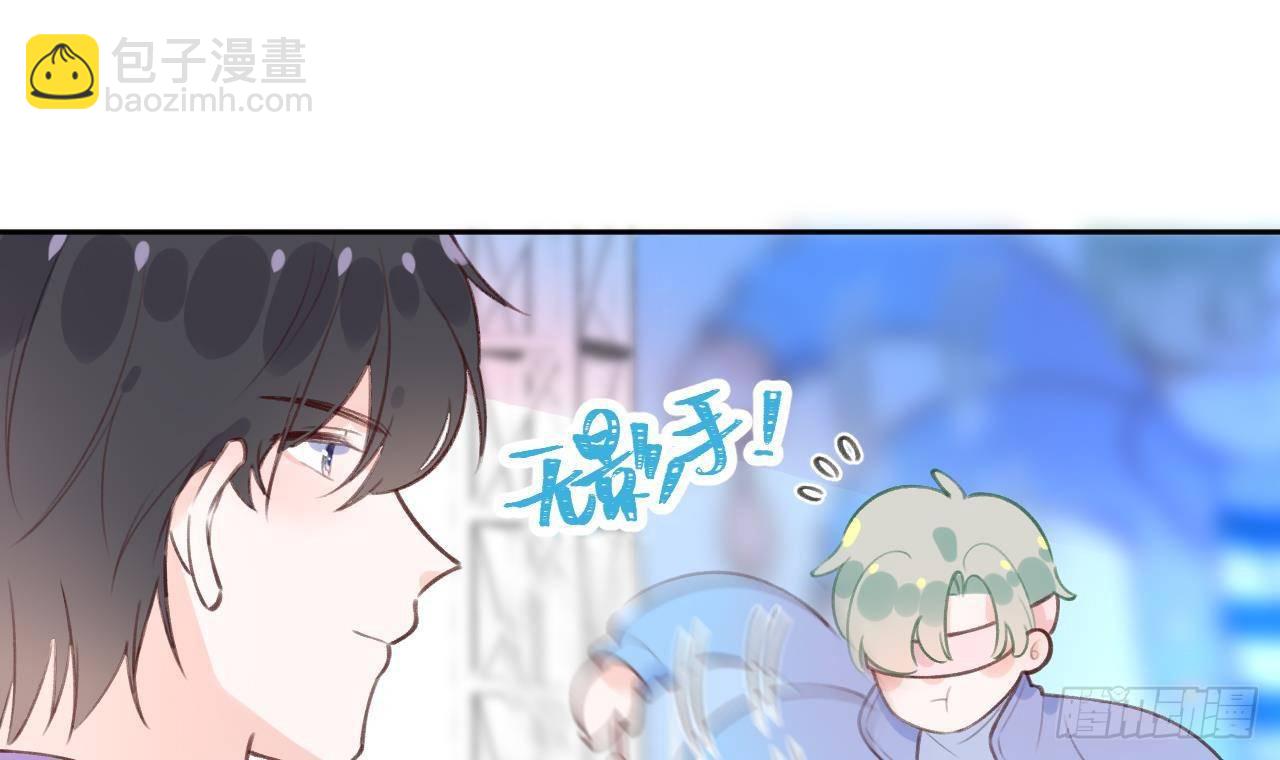 第23话 摸头杀~(1/2)-第25话