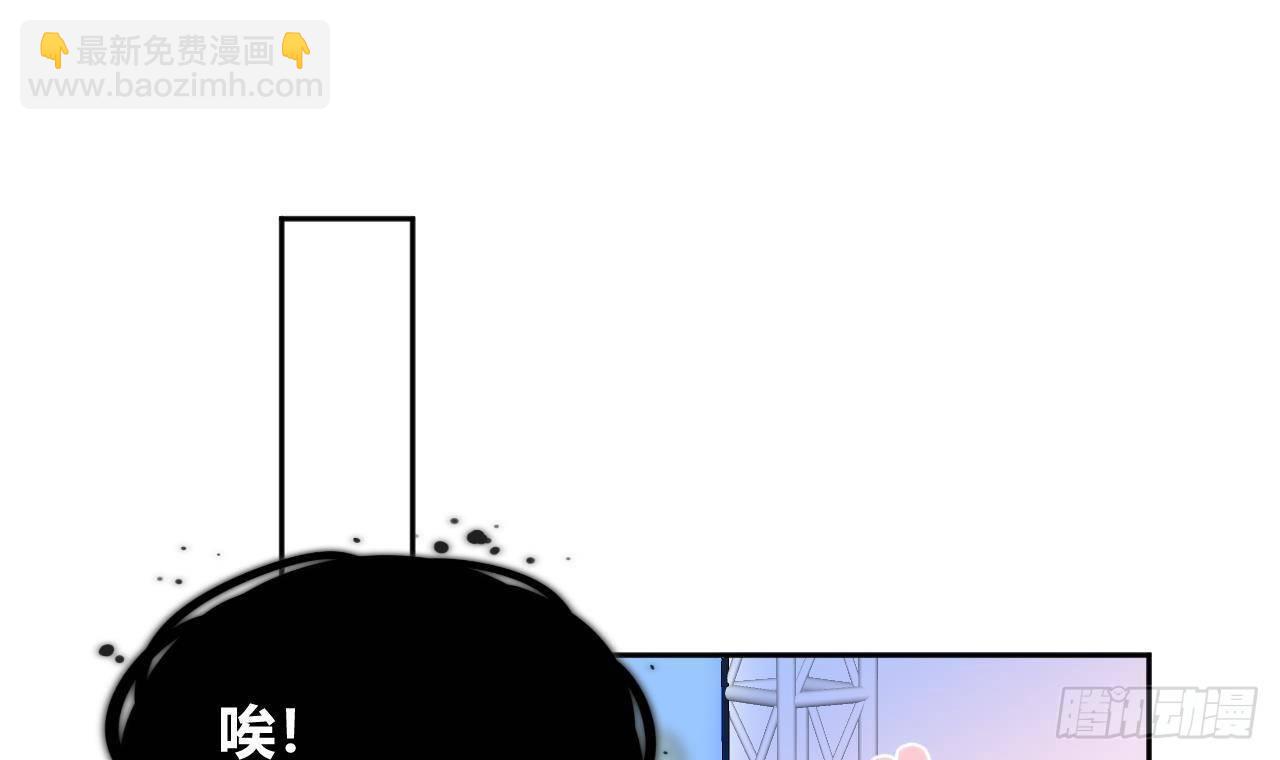 第23话 摸头杀~(1/2)-第25话