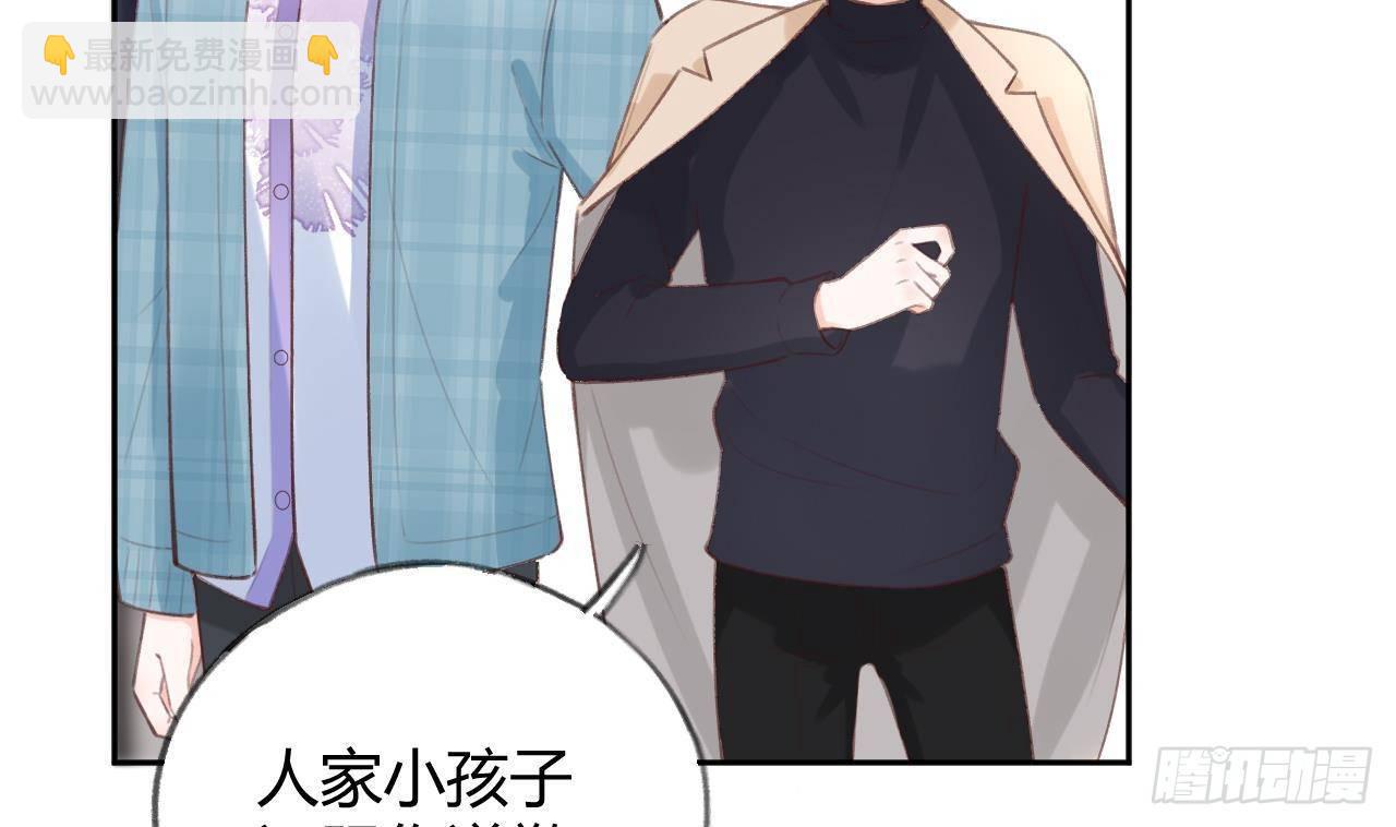 第23话 摸头杀~(1/2)-第25话