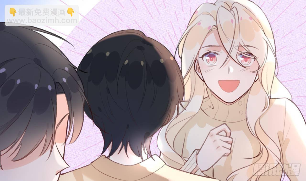 第23话 摸头杀~(1/2)-第25话