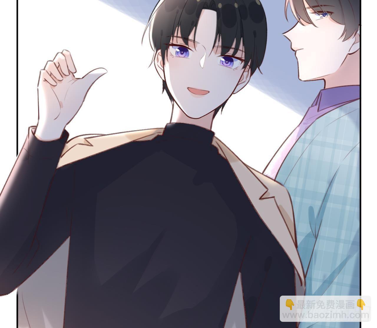 第23话 摸头杀~(1/2)-第25话