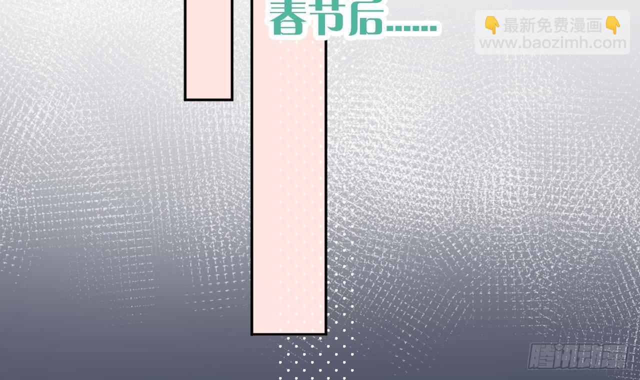 第25话 新套路挖坑中(1/2)-第27话