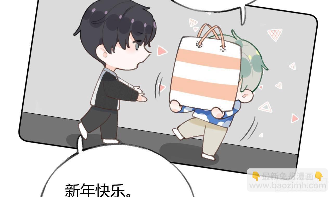 第25话 新套路挖坑中(1/2)-第27话