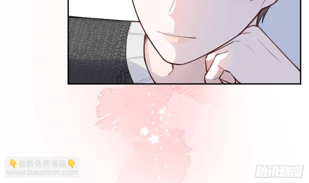 第25话 新套路挖坑中(1/2)-第27话