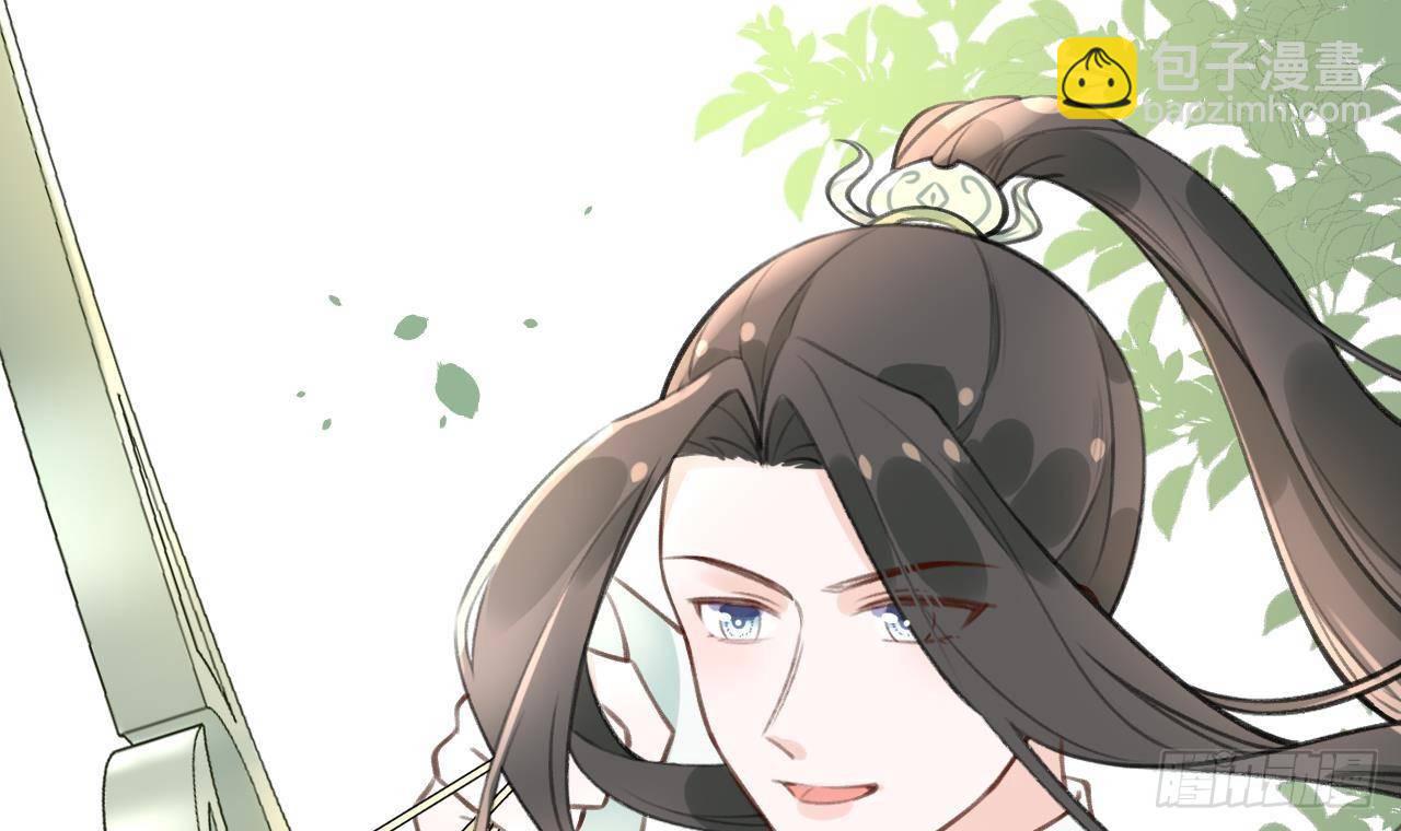 第27话比赛? OR 揩油!(1/2)-第29话