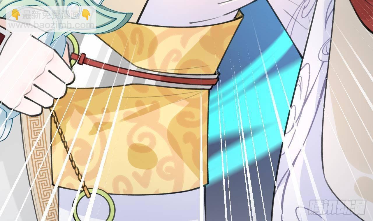 第27话比赛? OR 揩油!(1/2)-第29话