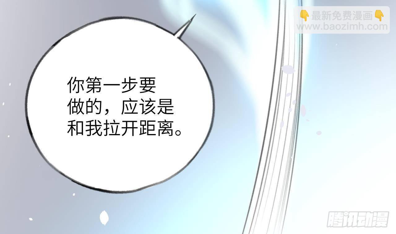 第27话比赛? OR 揩油!(1/2)-第29话