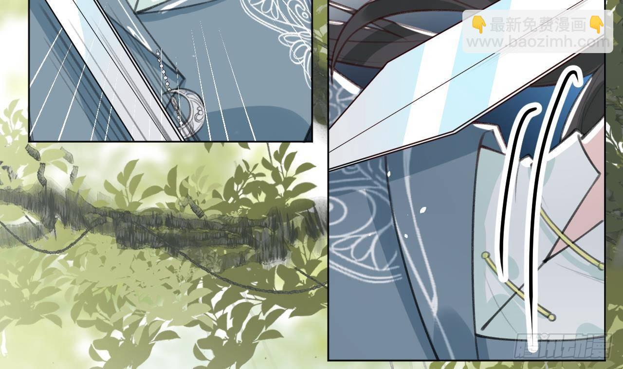 第27话比赛? OR 揩油!(1/2)-第29话