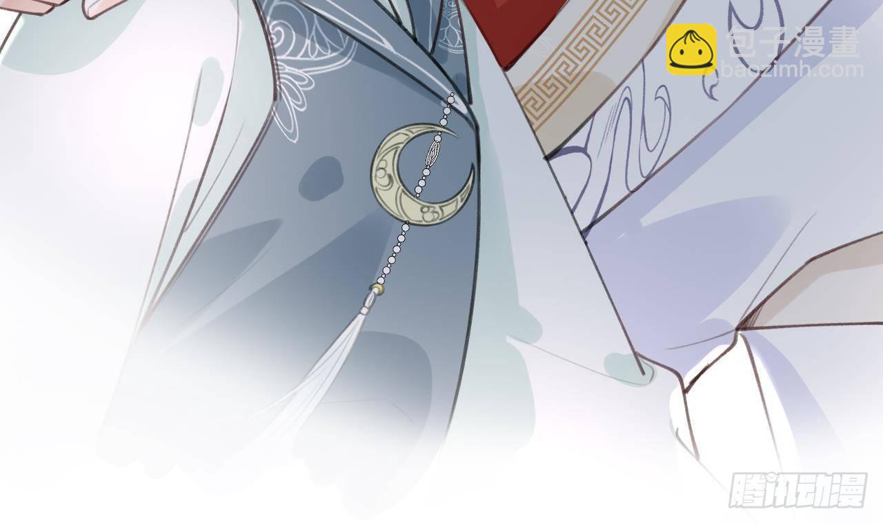 第27话比赛? OR 揩油!(1/2)-第29话