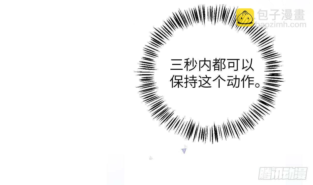 第27话比赛? OR 揩油!(1/2)-第29话