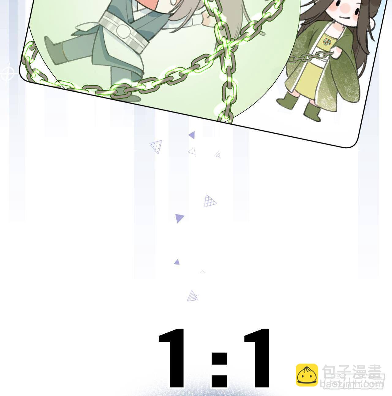 第27话比赛? OR 揩油!(1/2)-第29话