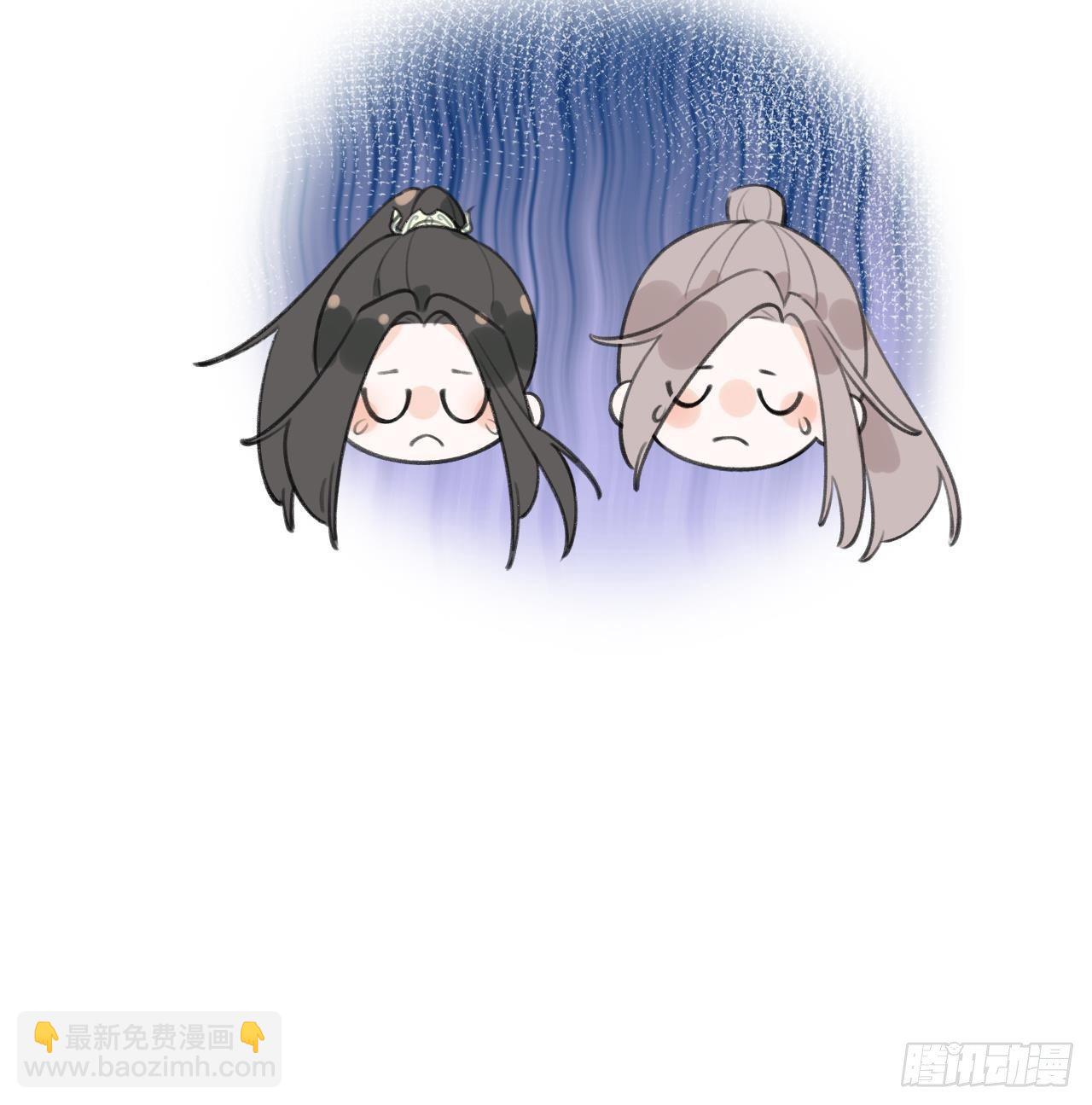 第27话比赛? OR 揩油!(1/2)-第29话