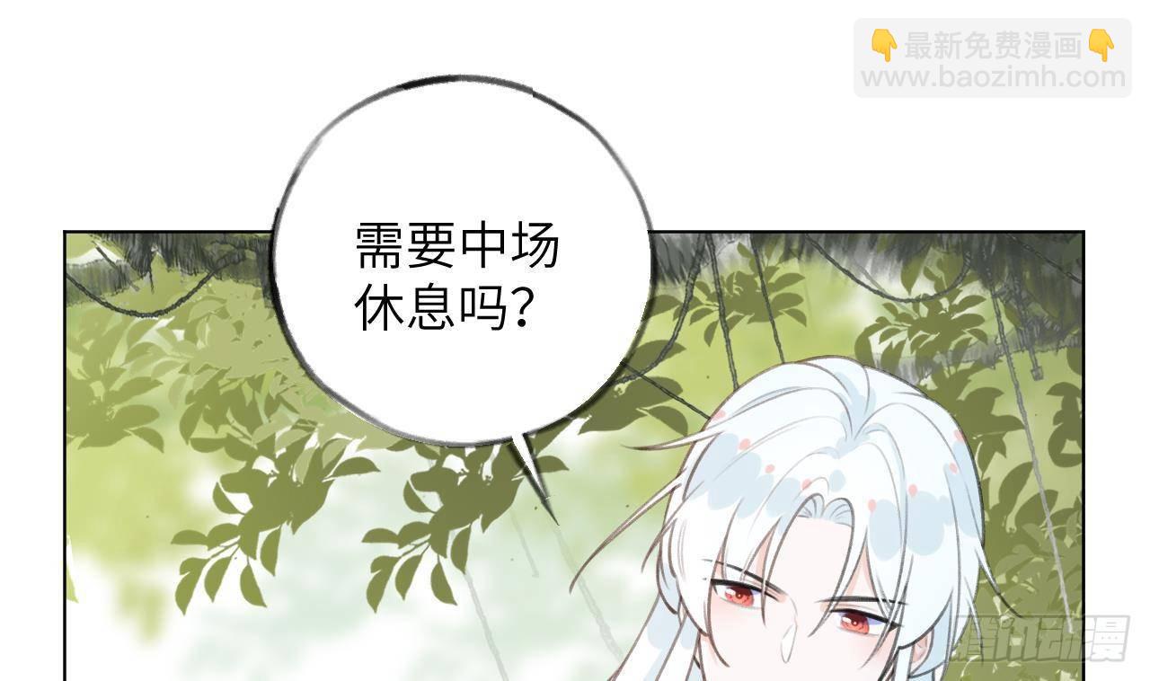 第27话比赛? OR 揩油!(1/2)-第29话