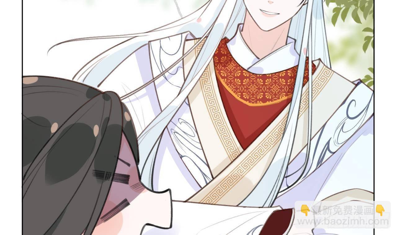 第27话比赛? OR 揩油!(1/2)-第29话