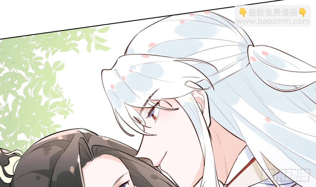 第27话比赛? OR 揩油!(1/2)-第29话