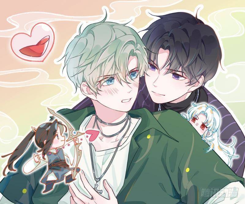 第4话 你不需要(1/2)-第5话