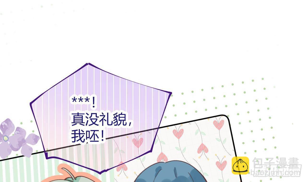 第4话 你不需要(1/2)-第5话