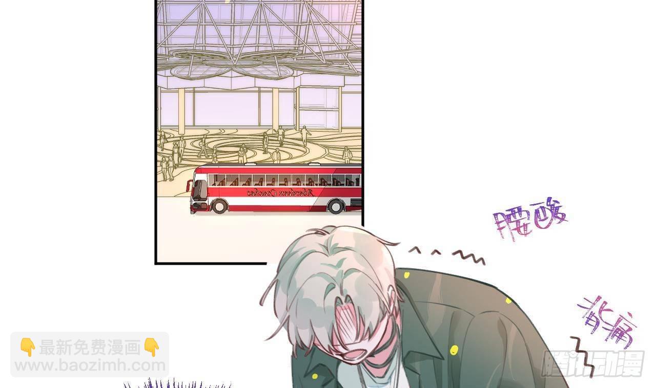 第4话 你不需要(1/2)-第5话