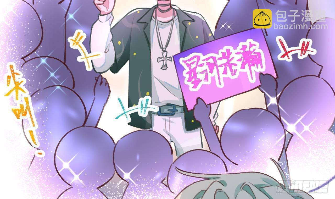 第4话 你不需要(1/2)-第5话