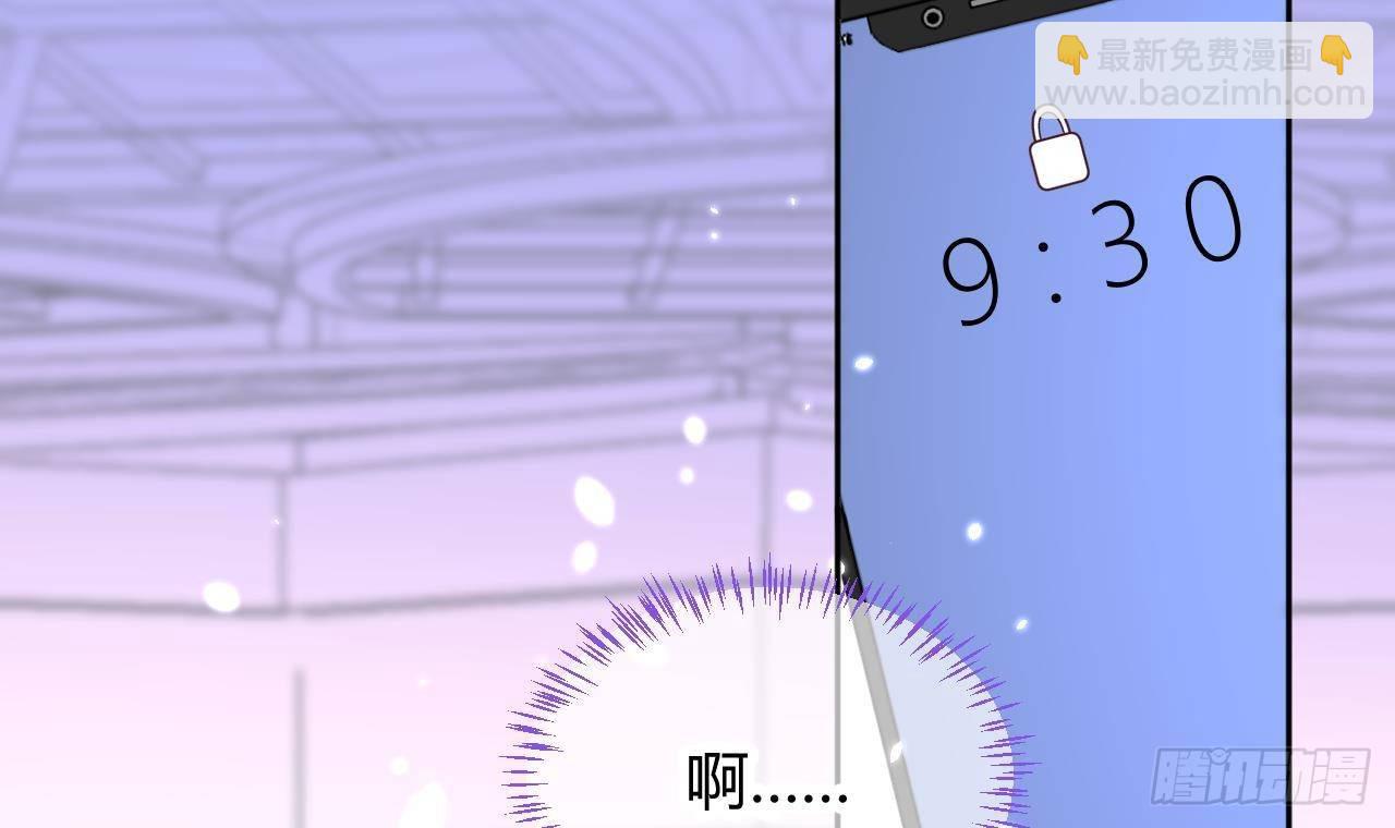 第4话 你不需要(1/2)-第5话