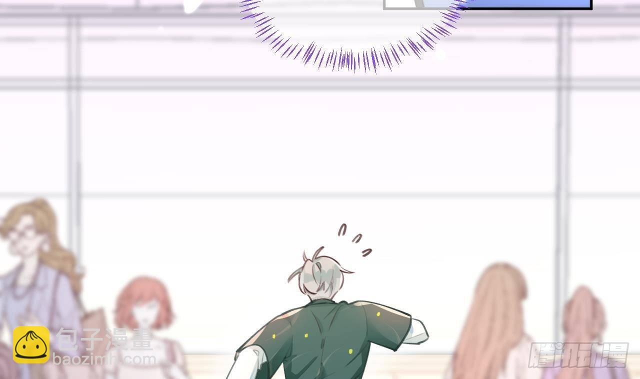 第4话 你不需要(1/2)-第5话