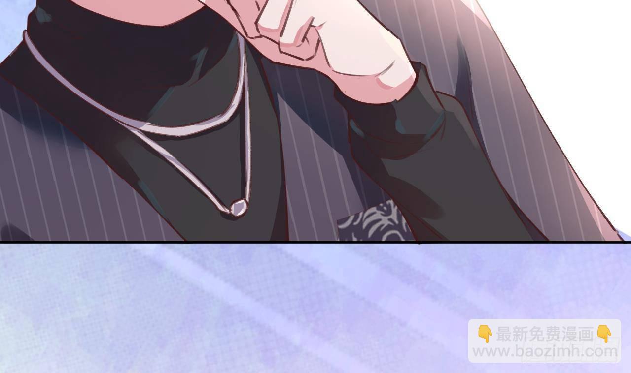 第4话 你不需要(1/2)-第5话