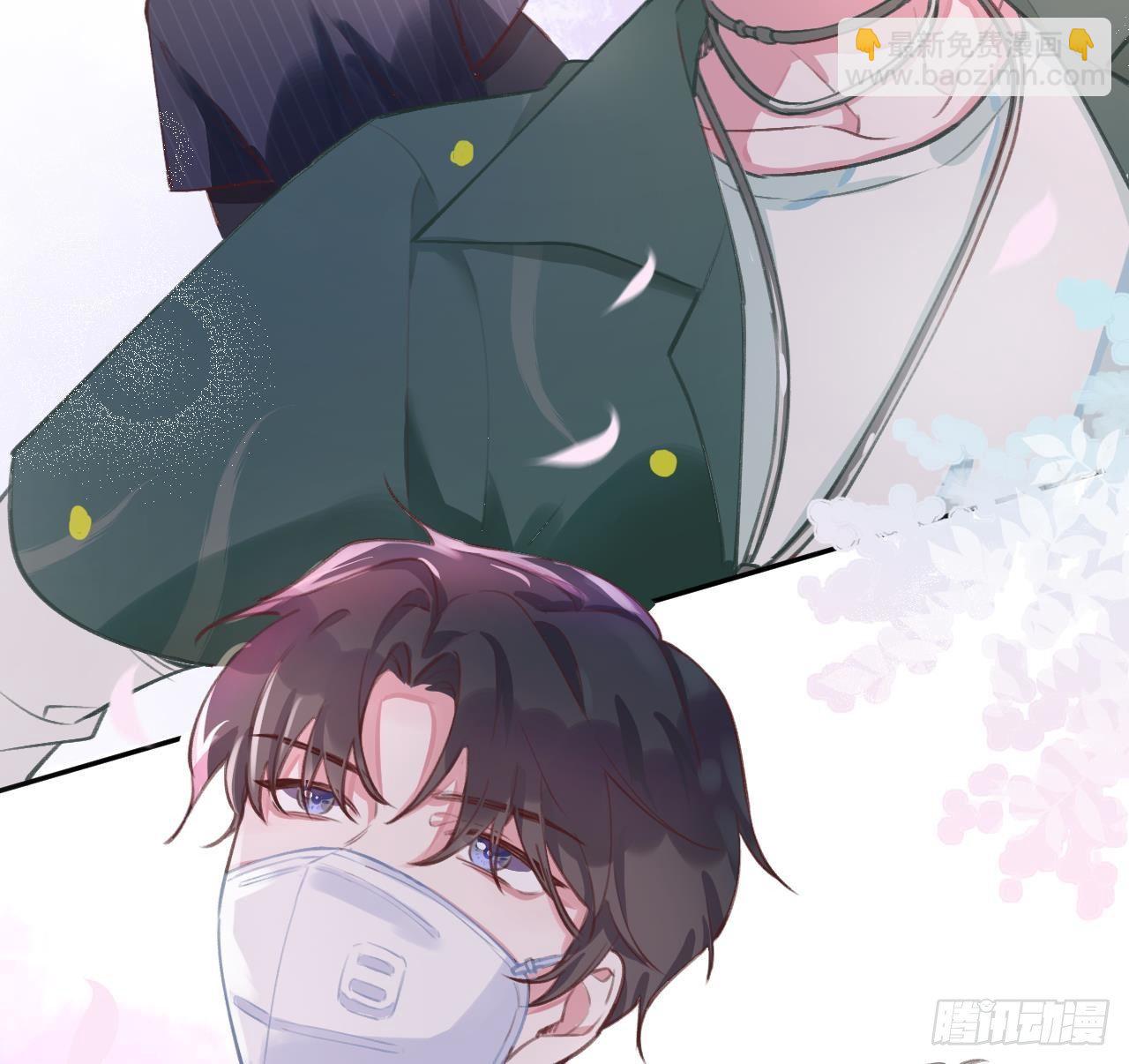 第4话 你不需要(1/2)-第5话