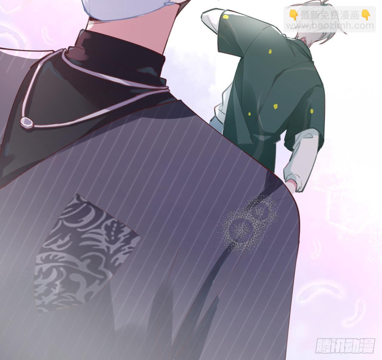 第4话 你不需要(1/2)-第5话