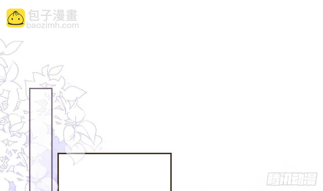 第4话 你不需要(1/2)-第5话