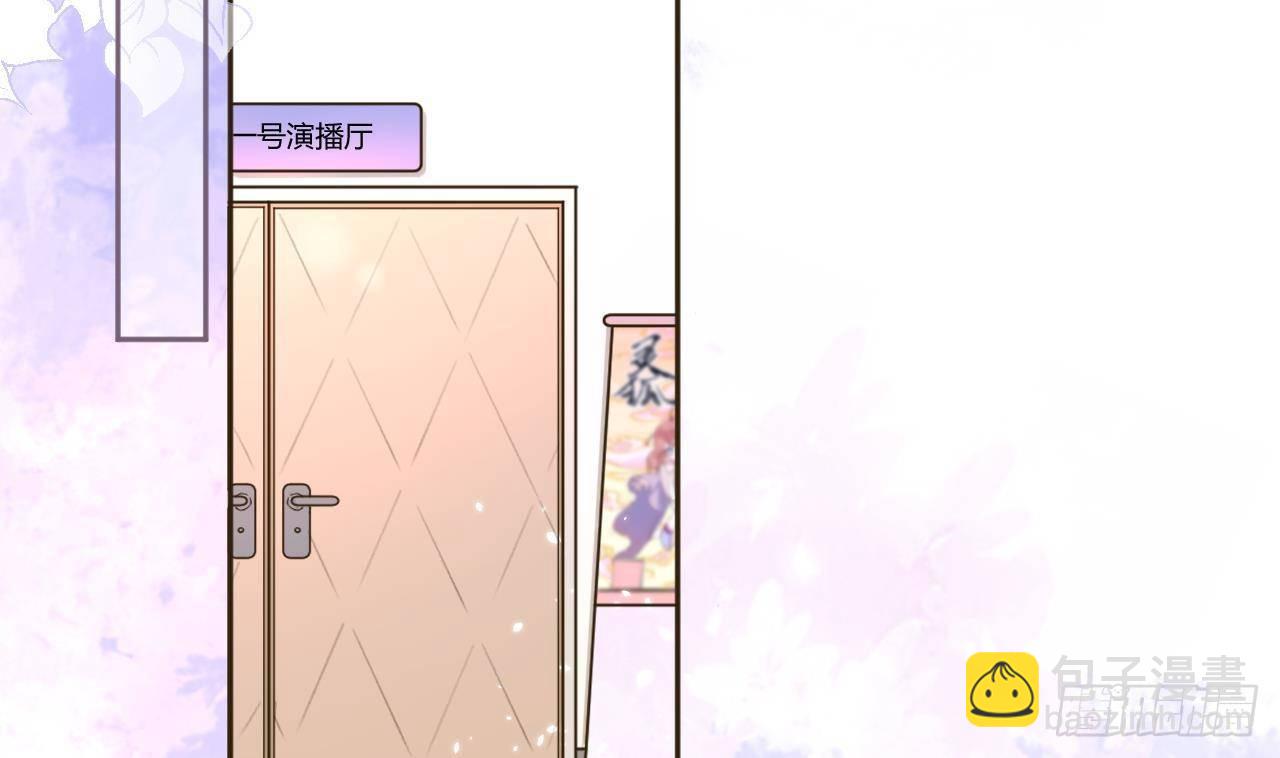 第4话 你不需要(1/2)-第5话