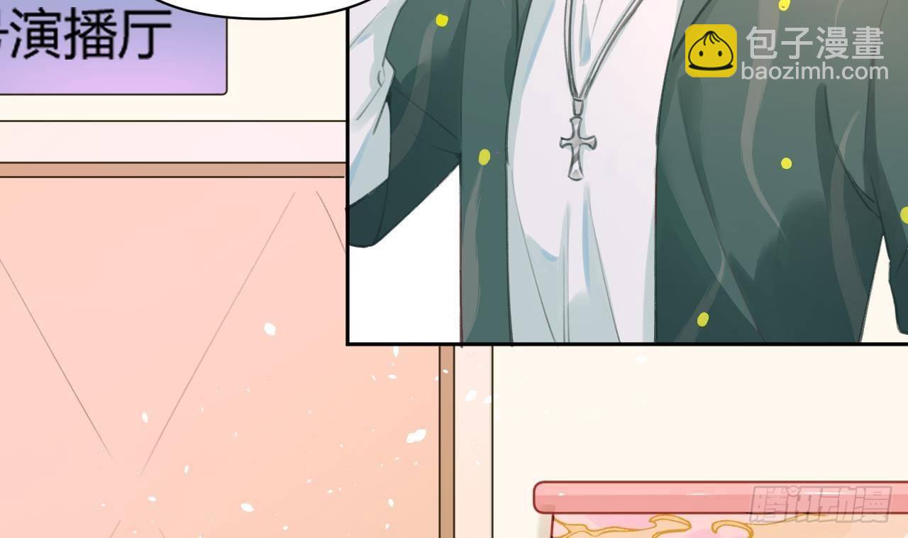 第4话 你不需要(1/2)-第5话