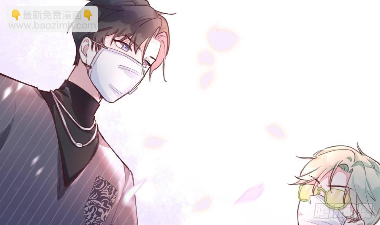 第4话 你不需要(1/2)-第5话