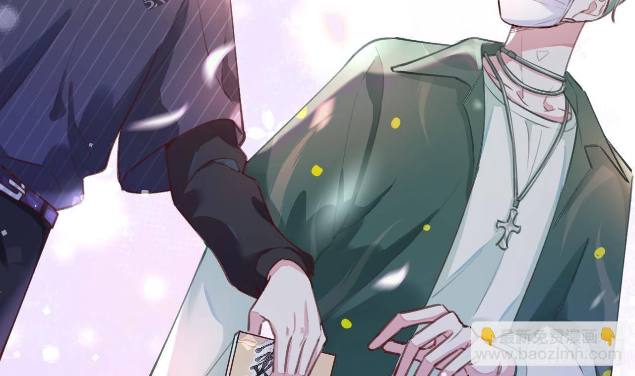 第4话 你不需要(1/2)-第5话