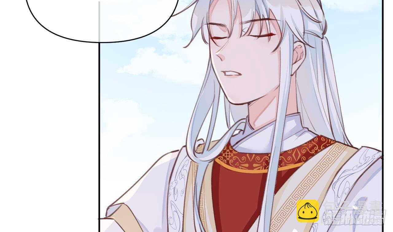 第4话 你不需要(1/2)-第5话