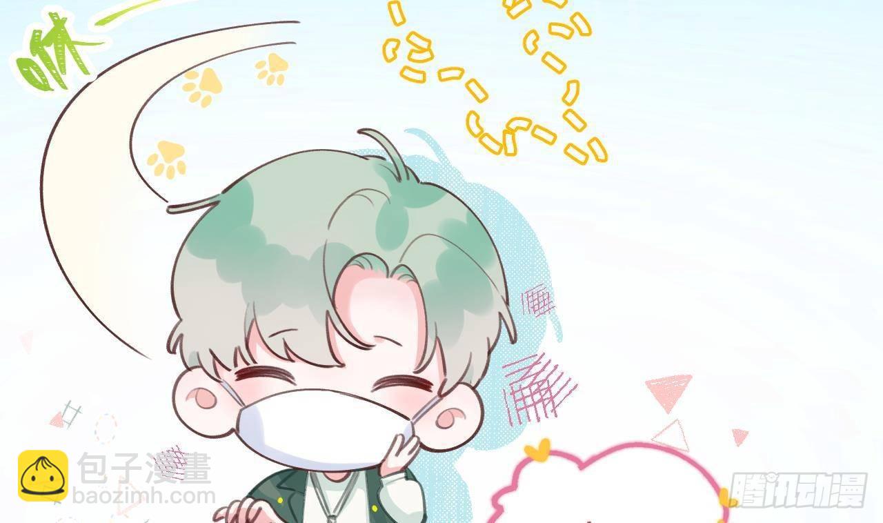 第6话 在线等，挺急的(1/2)-第7话