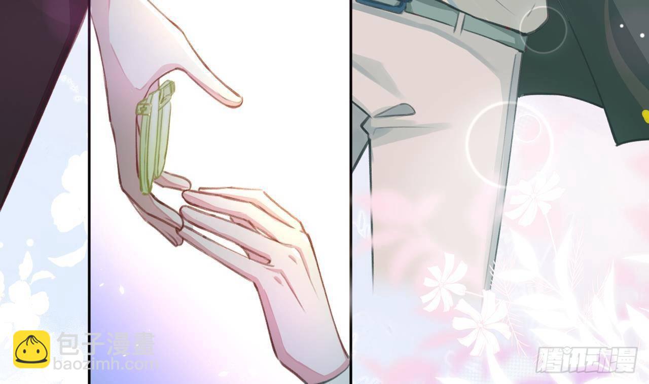 第6话 在线等，挺急的(1/2)-第7话