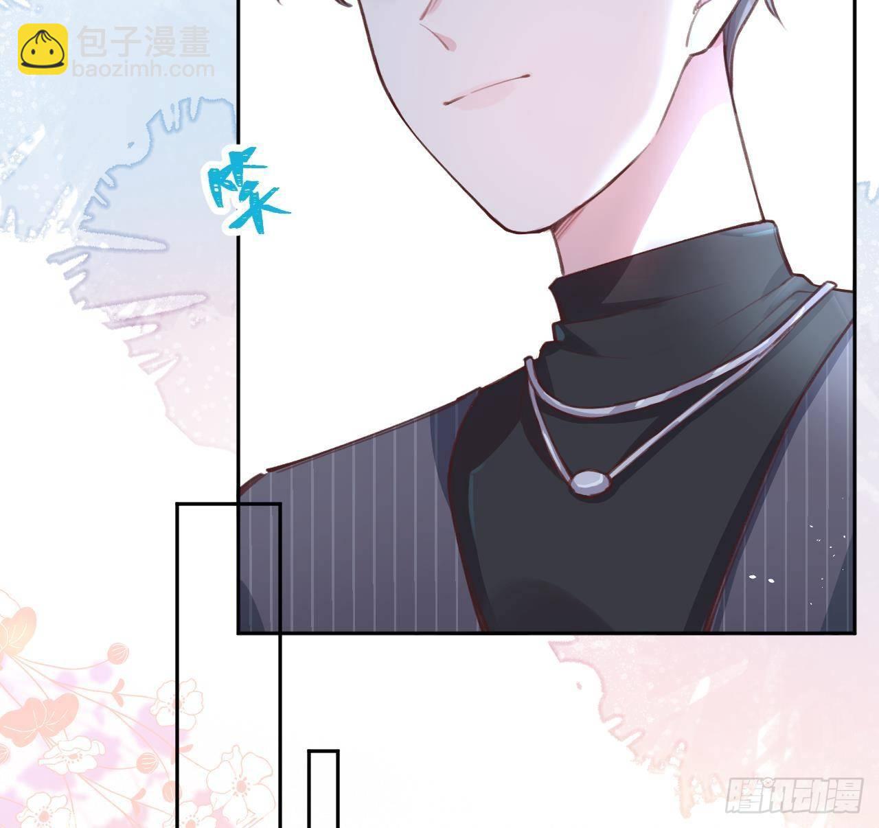 第6话 在线等，挺急的(1/2)-第7话